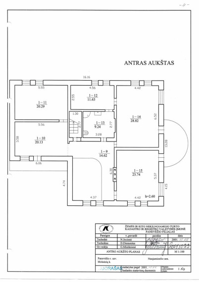 Parduodamas namas Vaidilutės skg., Molainių k., Panevėžio r. sav., 254.63 m² ploto 8 kambariai 24