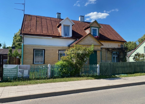 Parduodamas namas M. Valančiaus g., Centras, Šiaulių m., Šiaulių m. sav., 46 m2 ploto, 1 aukštai Parduodamas namas M. Valančiaus g., Centras, Šiaulių m., Šiaulių m. sav., 46 m2 ploto, 1 aukštai