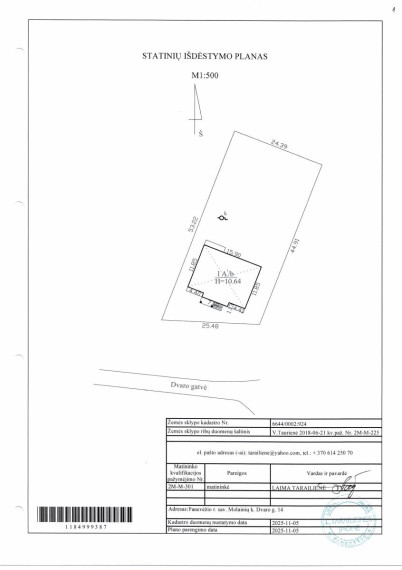Parduodamas namas Dvaro g., Molainių k., Panevėžio r. sav., 280.80 m² ploto 5 kambariai 27
