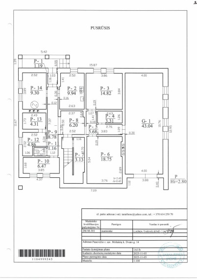 Parduodamas namas Dvaro g., Molainių k., Panevėžio r. sav., 280.80 m² ploto 5 kambariai 28