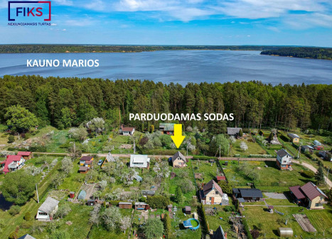 Parduodamas namas Erškėčio g., Gervėnupio k., Kauno r. sav., 34.00 m² ploto 2 kambariai