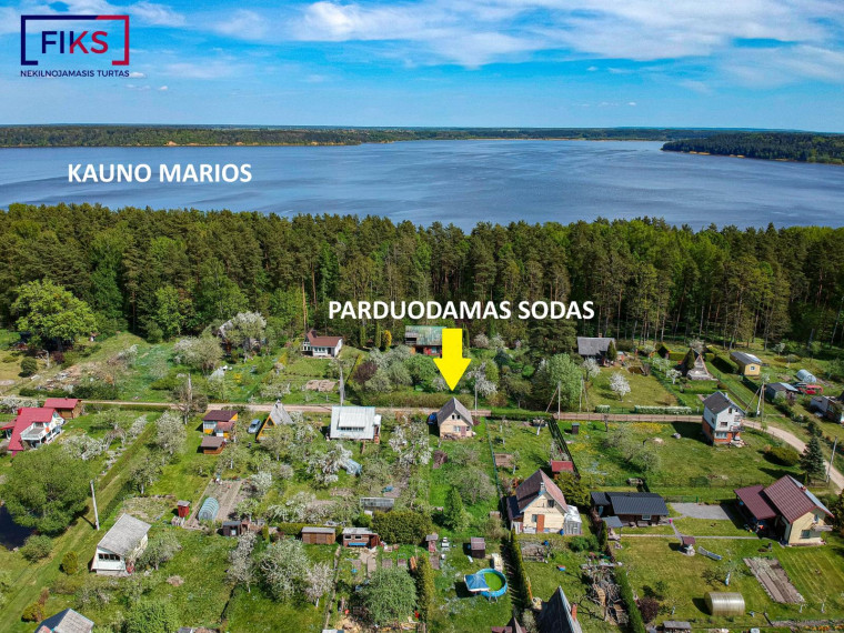 Parduodamas namas Erškėčio g., Gervėnupio k., Kauno r. sav., 34.00 m² ploto 2 kambariai 1