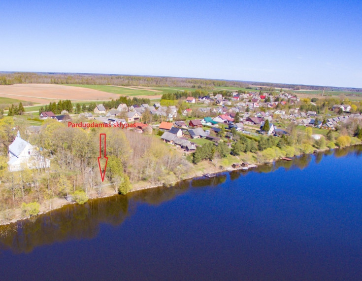 Parduodamas namas Lėvens g., Palėvenėlės k., Kupiškio r. sav., 23.94 m2 ploto, 1 aukštai 2