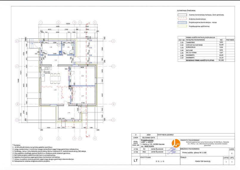 Parduodamas namas Panemunės g., Kėbliškių k., Prienų r. sav., 92.28 m2 ploto, 1 aukštai 29