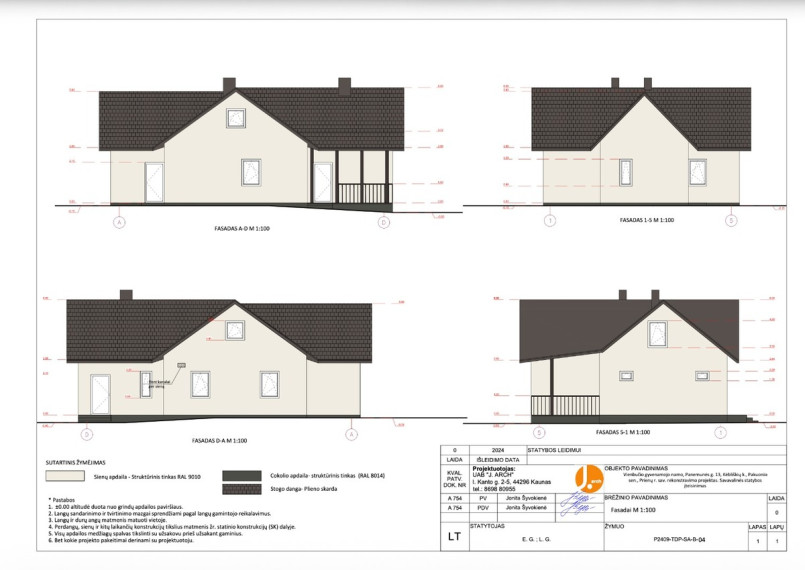 Parduodamas namas Panemunės g., Kėbliškių k., Prienų r. sav., 92.28 m2 ploto, 1 aukštai 30