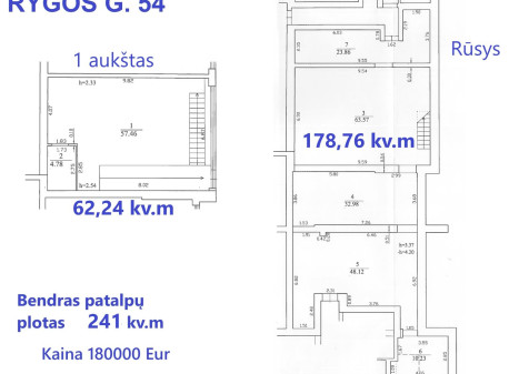 Parduodamos patalpos Rygos g., Justiniškės, Vilniaus m., Vilniaus m. sav., 241 m² ploto