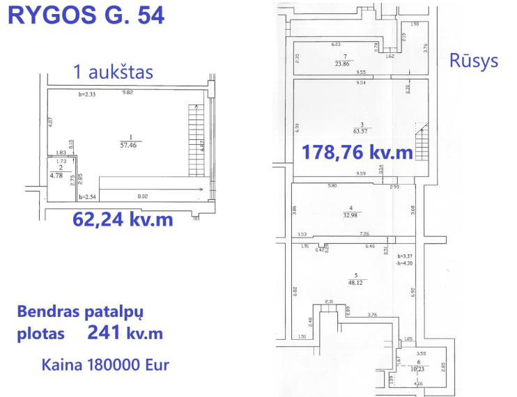 Parduodamos patalpos Rygos g., Justiniškės, Vilniaus m., Vilniaus m. sav., 241 m² ploto 1