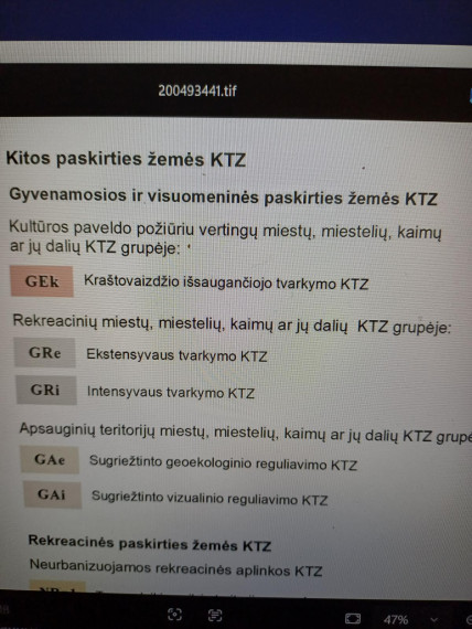 Parduodamas sklypas Lakajos k., Švenčionių r. sav., 33 a ploto 9