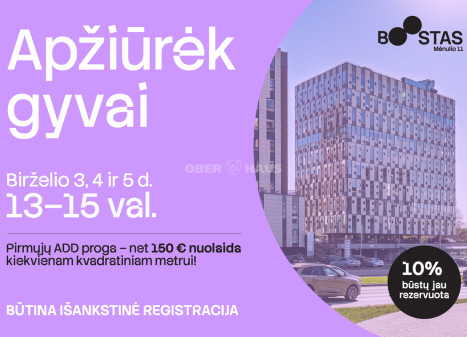 Parduodamas butas Mėnulio g., Viršuliškės, Vilniaus m., Vilniaus m. sav., 34.32 m2 ploto, 1 kambariai Parduodamas butas Mėnulio g., Viršuliškės, Vilniaus m., Vilniaus m. sav., 34.32 m2 ploto, 1 kambariai