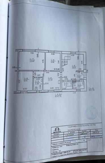 Parduodamas namas Šėtos g., Kėdainių m., Kėdainių r. sav., 118.37 m² ploto 4 kambariai 21
