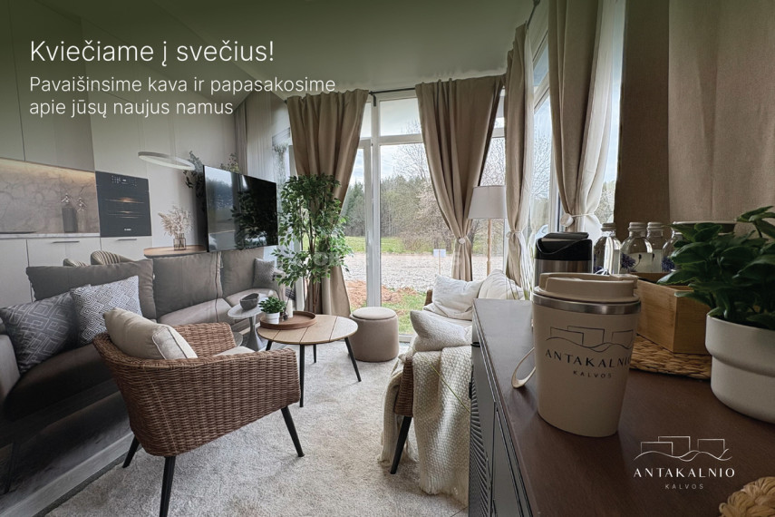 Parduodamas namas Batrionių g., Antakalnis, Vilniaus m., Vilniaus m. sav., 105 m2 ploto, 2 aukštai 20