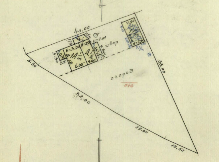 Parduodamas namas Vilniaus g., Ukmergės m., Ukmergės r. sav., 29.75 m² ploto 3 kambariai 8