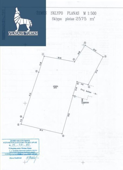 Parduodamas  sklypas Knygnešių g., Pilaitė, Vilniaus m., Vilniaus m. sav., 25.75 a ploto 12