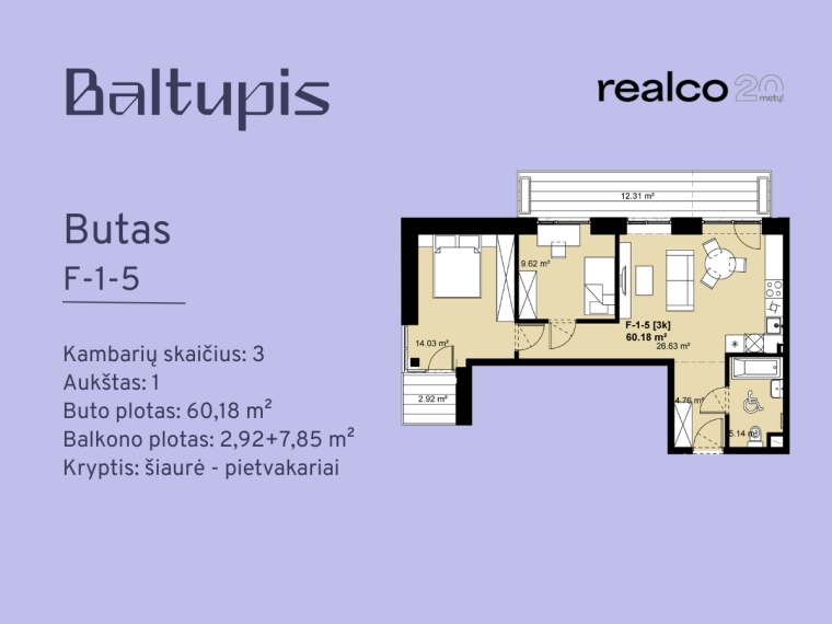Parduodamas butas Didlaukio g., Baltupiai, Vilniaus m., Vilniaus m. sav., 60.18 m² ploto 3 kambariai 2