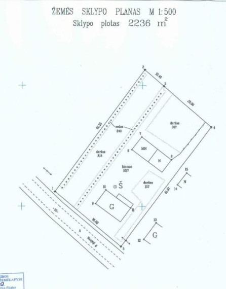 Parduodamas namas Naujoji g., Papilio mstl., Biržų r. sav., 12.20 m² ploto 1 kambarys 15