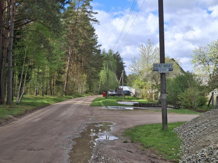 Parduodamas namas Aitvarų 1-oji g., Terešiškių k., Vilniaus r. sav., 24.55 m² ploto 3 kambariai 8