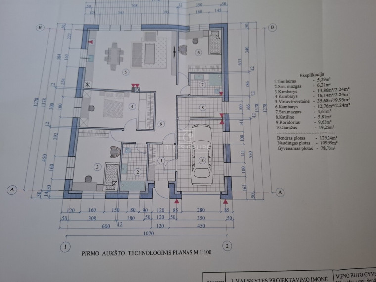 Parduodamas  sklypas Radailių k., Klaipėdos r. sav., 21 a ploto 5