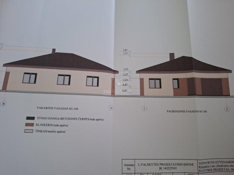 Parduodamas  sklypas Radailių k., Klaipėdos r. sav., 21 a ploto 6