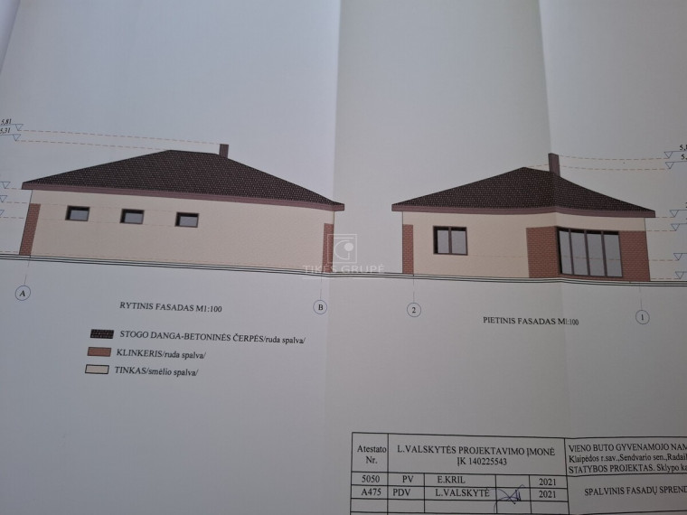 Parduodamas  sklypas Radailių k., Klaipėdos r. sav., 21 a ploto 7