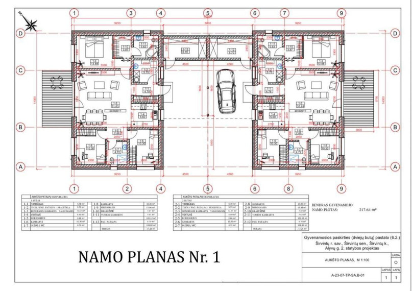 Parduodamas namas Alyvų g., Širvintų k., Širvintų r. sav., 109 m2 ploto, 1 aukštai 7