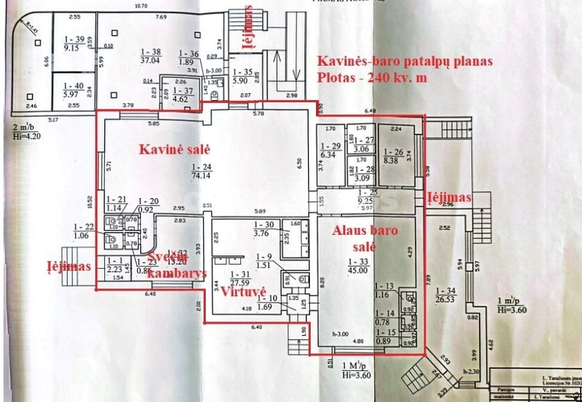 Nuomojamos maitinimo patalpos Ramygalos g. , Centras, Panevėžio m., Panevėžio m. sav., 240 m2 ploto 12