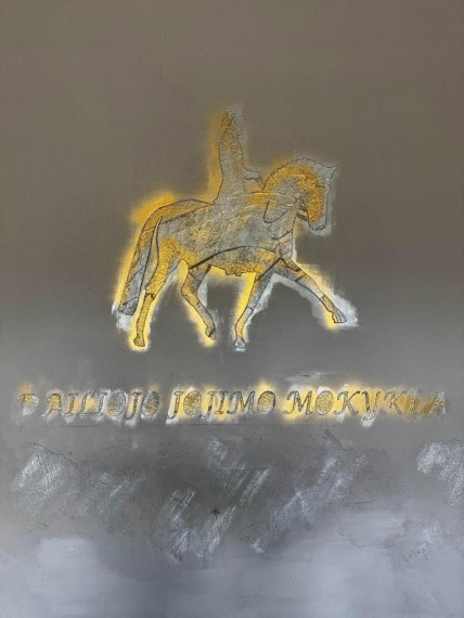Parduodamos patalpos Pramonės g., Meškonių k., Jonavos r. sav., 1515 m² ploto 2