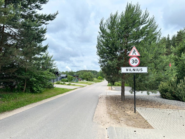 Parduodamas kitos paskirties sklypas Vilniaus m. sav., Vilniaus m., Kairėnai, 10.26 a ploto 1