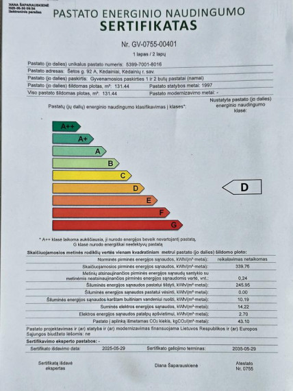 Parduodamas namas Šėtos g., Kėdainių m., Kėdainių r. sav., 180 m² ploto 5 kambariai 41