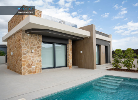 Parduodamas namas Calle Gerona 18 , 167.00 kv.m ploto,  Floors