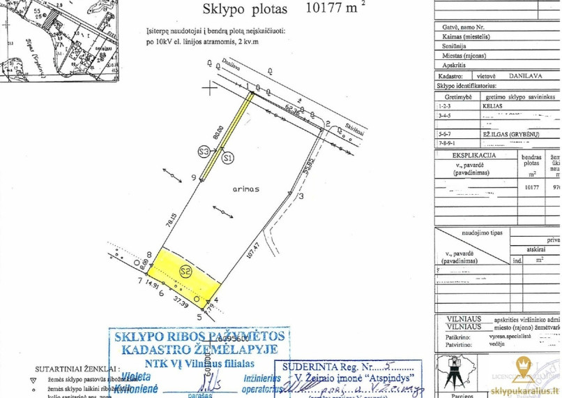 Parduodamas kitos paskirties sklypas Asvejos g., Grybėnų k., Vilniaus r. sav., 101.77 a ploto 13