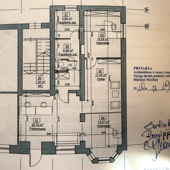 Nuomojamos patalpos Liepų g., Centras, Klaipėdos m., Klaipėdos m. sav., 89 m² ploto 1