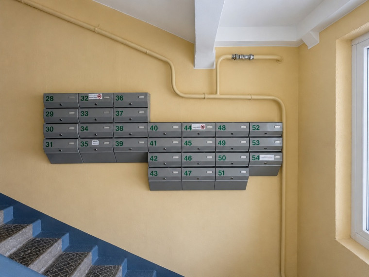 Parduodamas butas Pavenčių g., Mažeikių m., Mažeikių r. sav., 63.43 m2 ploto, 3 kambariai 17