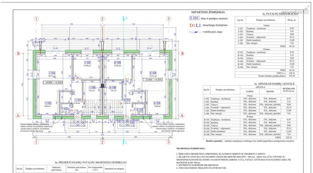 Parduodamas namas Klaipėdos m., Klaipėdos m. sav., 130 m2 ploto, 2 aukštai 8