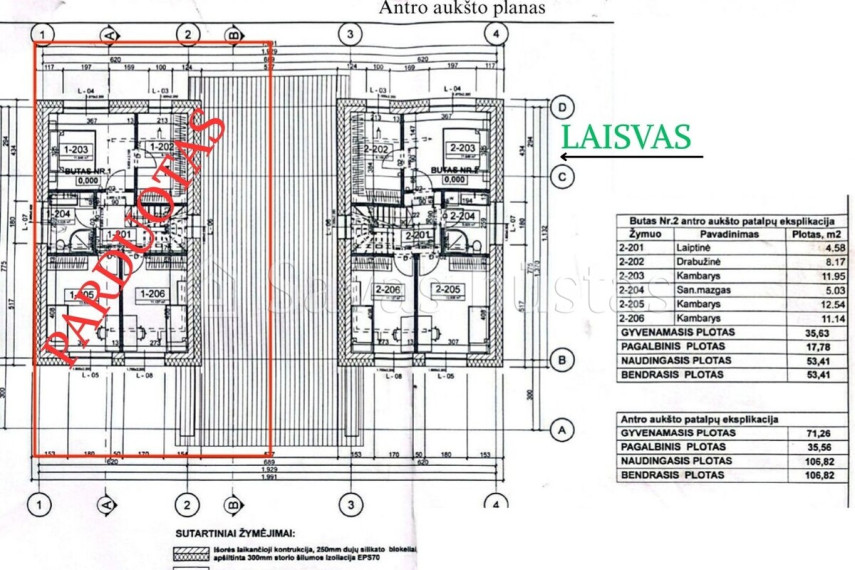 Parduodamas namas Serbentų g., Domeikavos k., Kauno r. sav., 147 m2 ploto, 1 aukštai 10