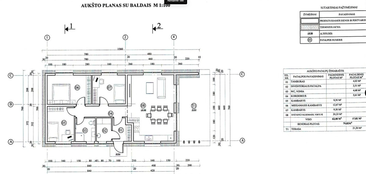 Parduodamas namas Avietyno g., Gervėnų k., Šiaulių r. sav., 80 m2 ploto, 1 aukštai 22