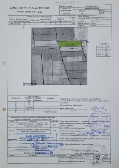 Parduodamas sklypas Varluvos k., Kauno r. sav., 92.85 a ploto 2