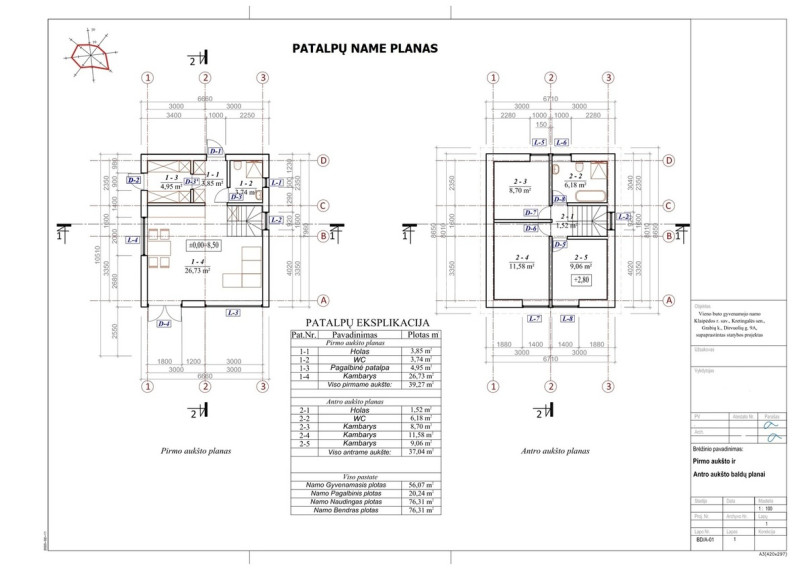 Parduodamas namas Dirvuolių g., Grabių k., Klaipėdos r. sav., 80 m2 ploto, 2 aukštai 8