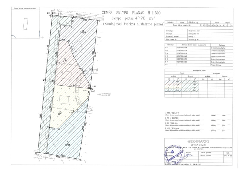 Parduodamas namas Dirvuolių g., Grabių k., Klaipėdos r. sav., 80 m2 ploto, 2 aukštai 14