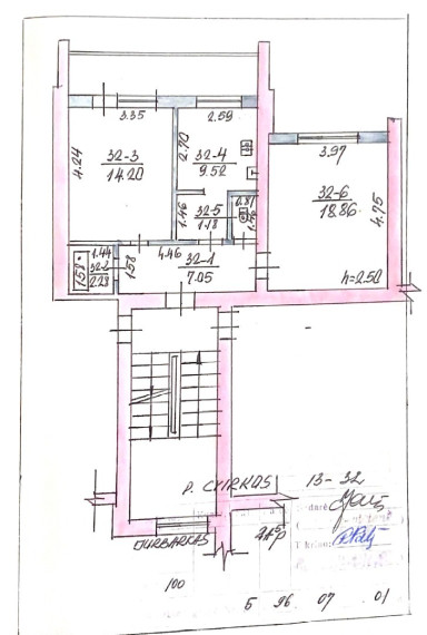 Parduodamas butas Bibliotekos g., Jurbarko m., Jurbarko r. sav., 53.09 m2 ploto, 2 kambariai 14