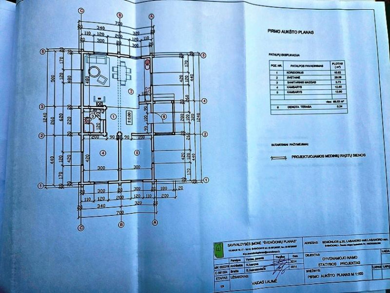 Parduodamas namas Labanoro mstl., Švenčionių r. sav., 76.00 m² ploto 3 kambariai 22