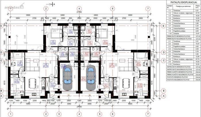 Parduodamas namas Pelėdų g., Didžiųjų Gulbinų k., Vilniaus r. sav., 127 m² ploto 4 kambariai 45