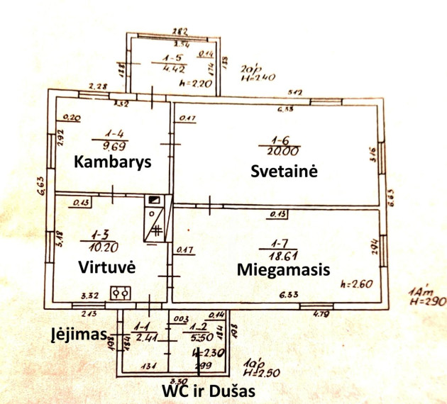 Parduodamas namas Pieštvėnų g., Seredžiaus mstl., Jurbarko r. sav., 70.83 m² ploto 3 kambariai 32
