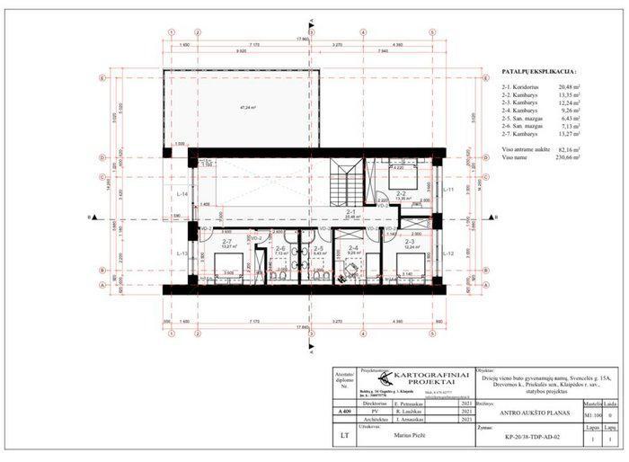 Parduodamas namas Svencelės g., Svencelės k., Klaipėdos r. sav., 237 m² ploto 6 kambariai 13