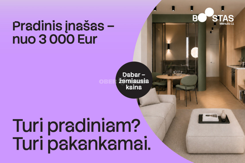Parduodamos administracinės patalpos Mėnulio g., Viršuliškės, Vilniaus m., Vilniaus m. sav., 28.57 m2 ploto 6