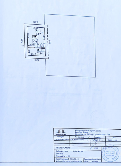 Parduodamas namas Nemakščių g., Eržvilko mstl., Jurbarko r. sav., 73.39 m2 ploto, 1 aukštai 15