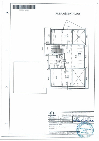 Parduodamas namas Žemynos g., Paviešečių k., Panevėžio r. sav., 196.35 m² ploto 4 kambariai 21
