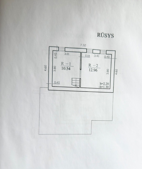 Parduodamas namas Kauno r. sav., Raudondvario k., Žemynos  g., 58.6 m2 ploto, 1 aukštai 9