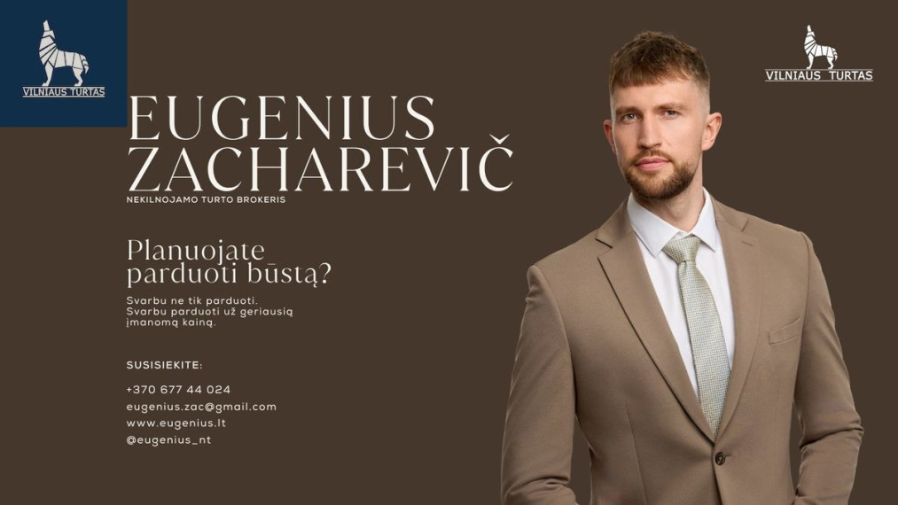 Parduodamas  sklypas Šermukšnių g., Papiškių k., Vilniaus r. sav., 18.64 a ploto 17