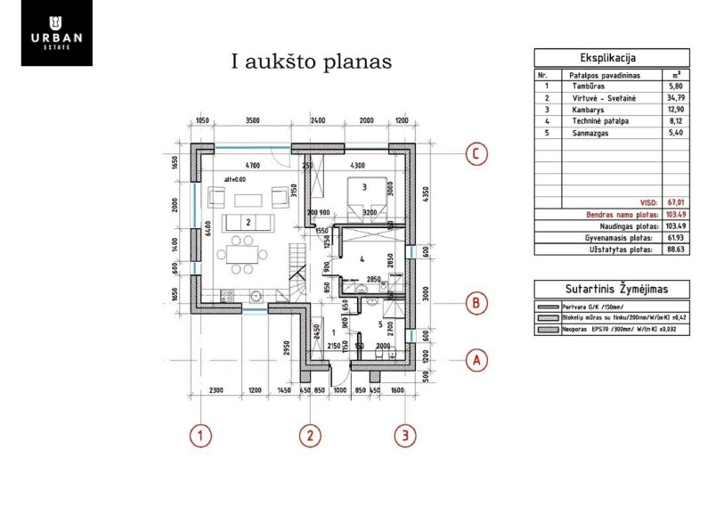 Parduodamas sodo sklypas Eglių 3-oji g., Dukeliuose, 6 a ploto 8