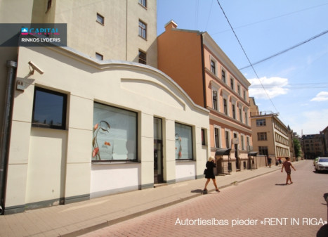 Parduodamas namas Pērses iela 1 , 85.00 kv.m ploto, 1 Floors Parduodamas namas Pērses iela 1 , 85.00 kv.m ploto, 1 Floors